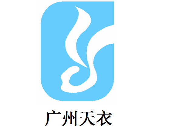 廣州天衣防水補(bǔ)強(qiáng)新技術(shù)開發(fā)有限公司