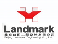 北京藍(lán)圖工程設(shè)計(jì)有限公司廣州分公司